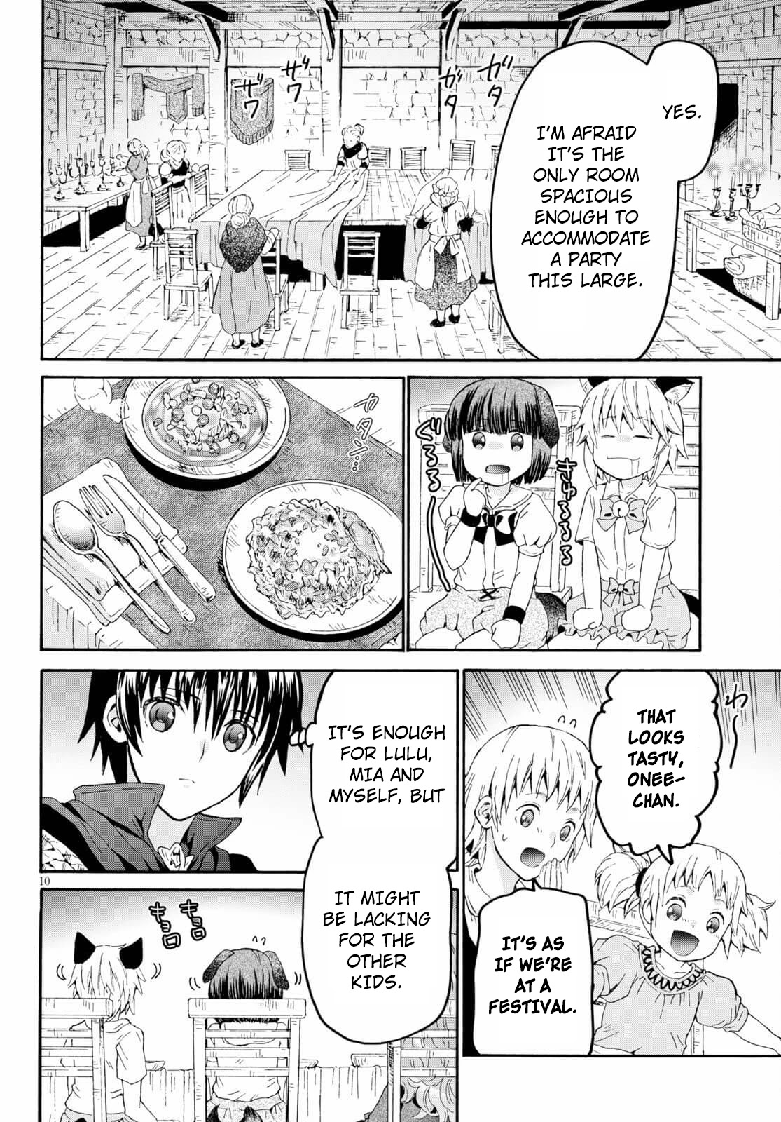 Death March kara Hajimaru Isekai Kyousoukyoku Chapter 79 - Page 9