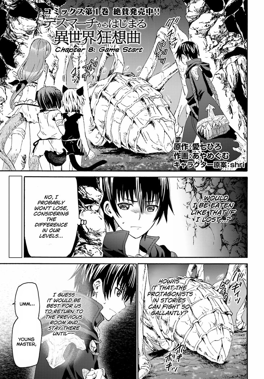 Death March kara Hajimaru Isekai Kyousoukyoku Chapter 8 - Page 1