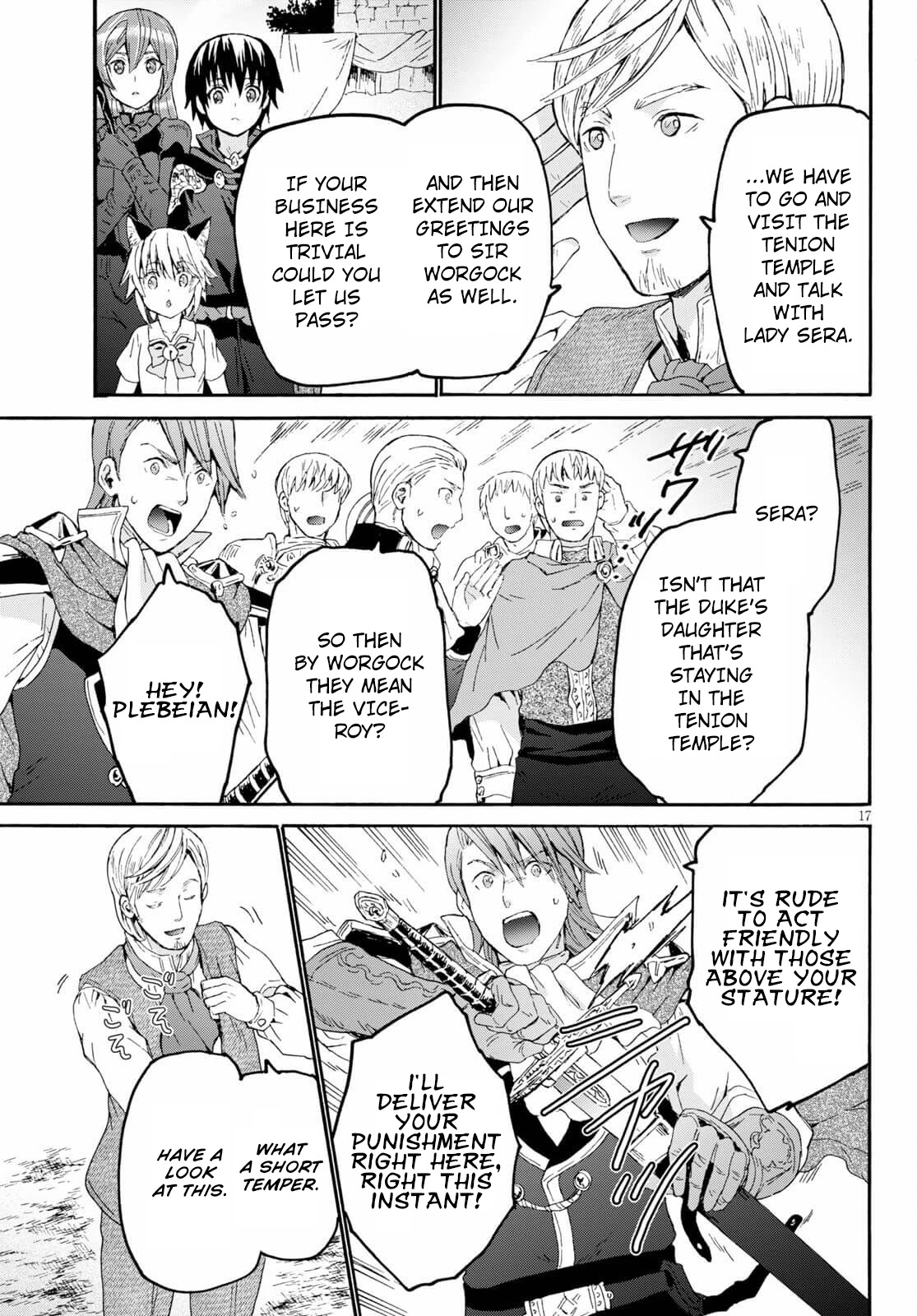 Death March kara Hajimaru Isekai Kyousoukyoku Chapter 80 - Page 17