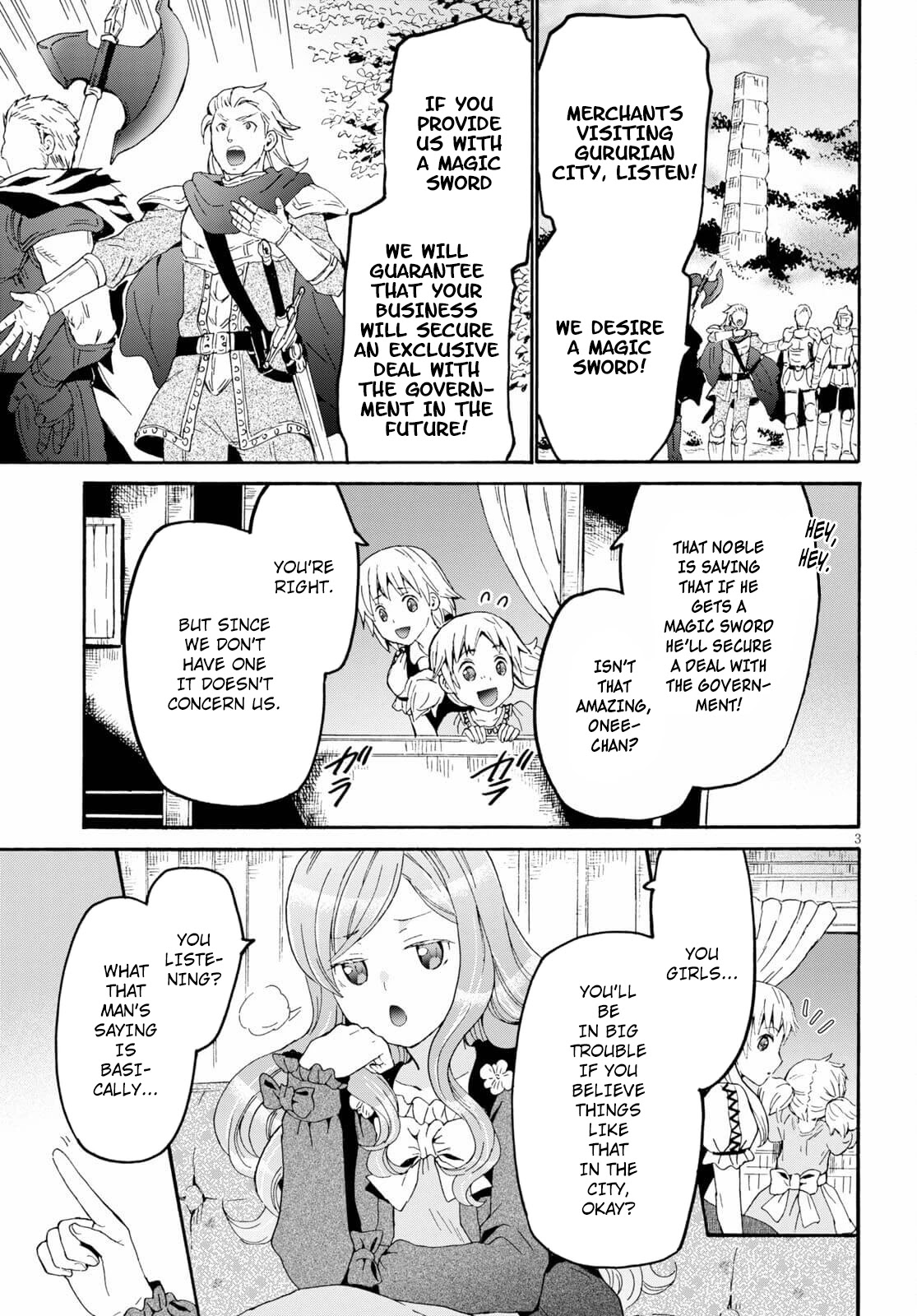 Death March kara Hajimaru Isekai Kyousoukyoku Chapter 80 - Page 4