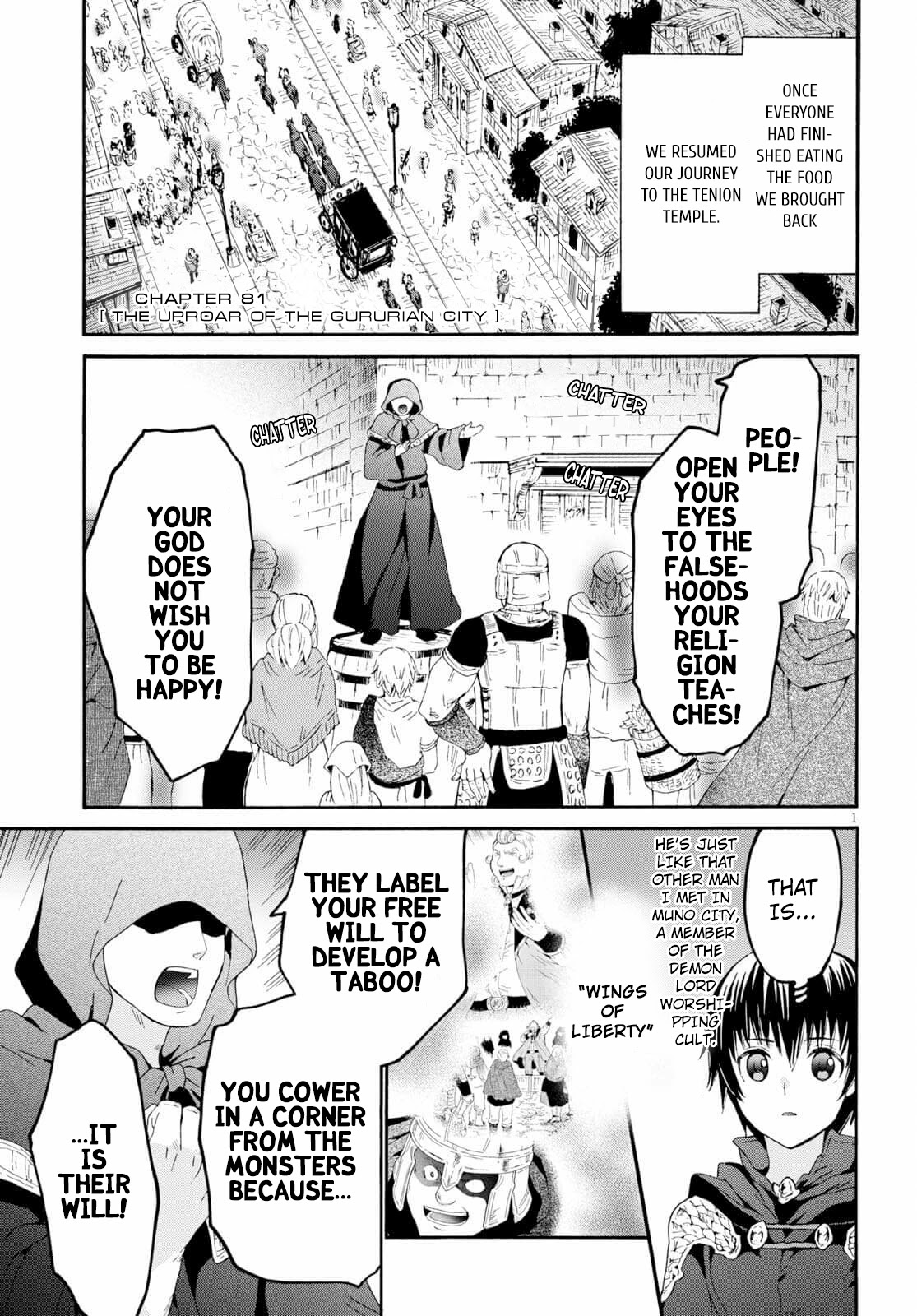 Death March kara Hajimaru Isekai Kyousoukyoku Chapter 81 - Page 1