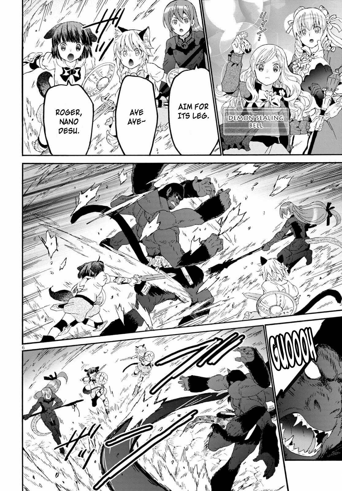 Death March kara Hajimaru Isekai Kyousoukyoku Chapter 82 - Page 6