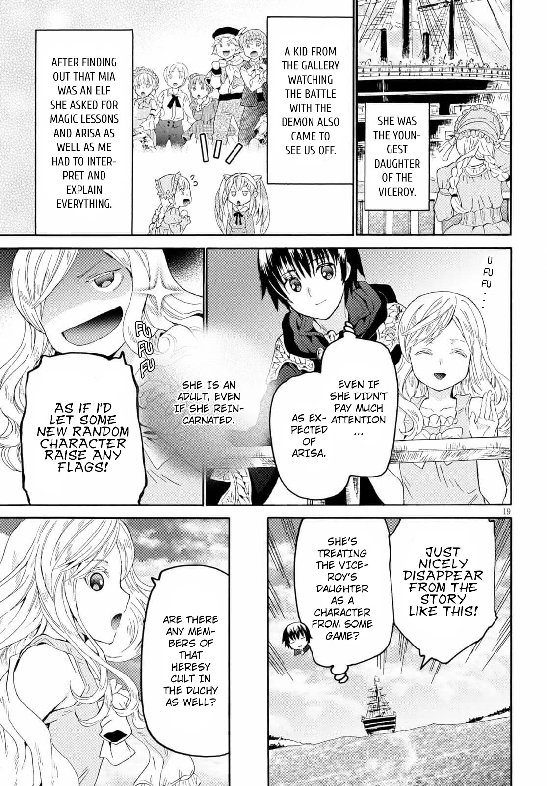 Death March kara Hajimaru Isekai Kyousoukyoku Chapter 83 - Page 17