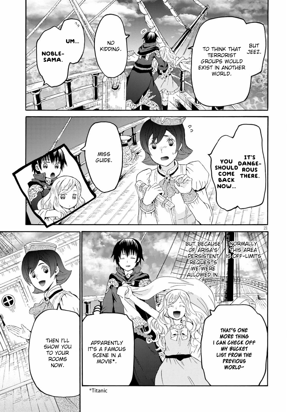 Death March kara Hajimaru Isekai Kyousoukyoku Chapter 83 - Page 19