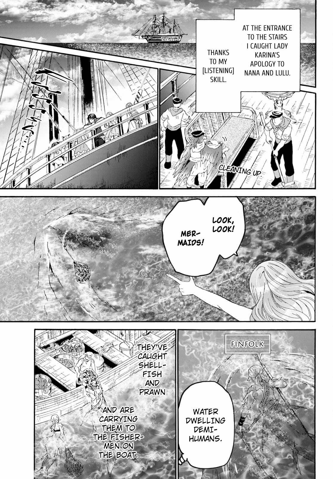 Death March kara Hajimaru Isekai Kyousoukyoku Chapter 84 - Page 11