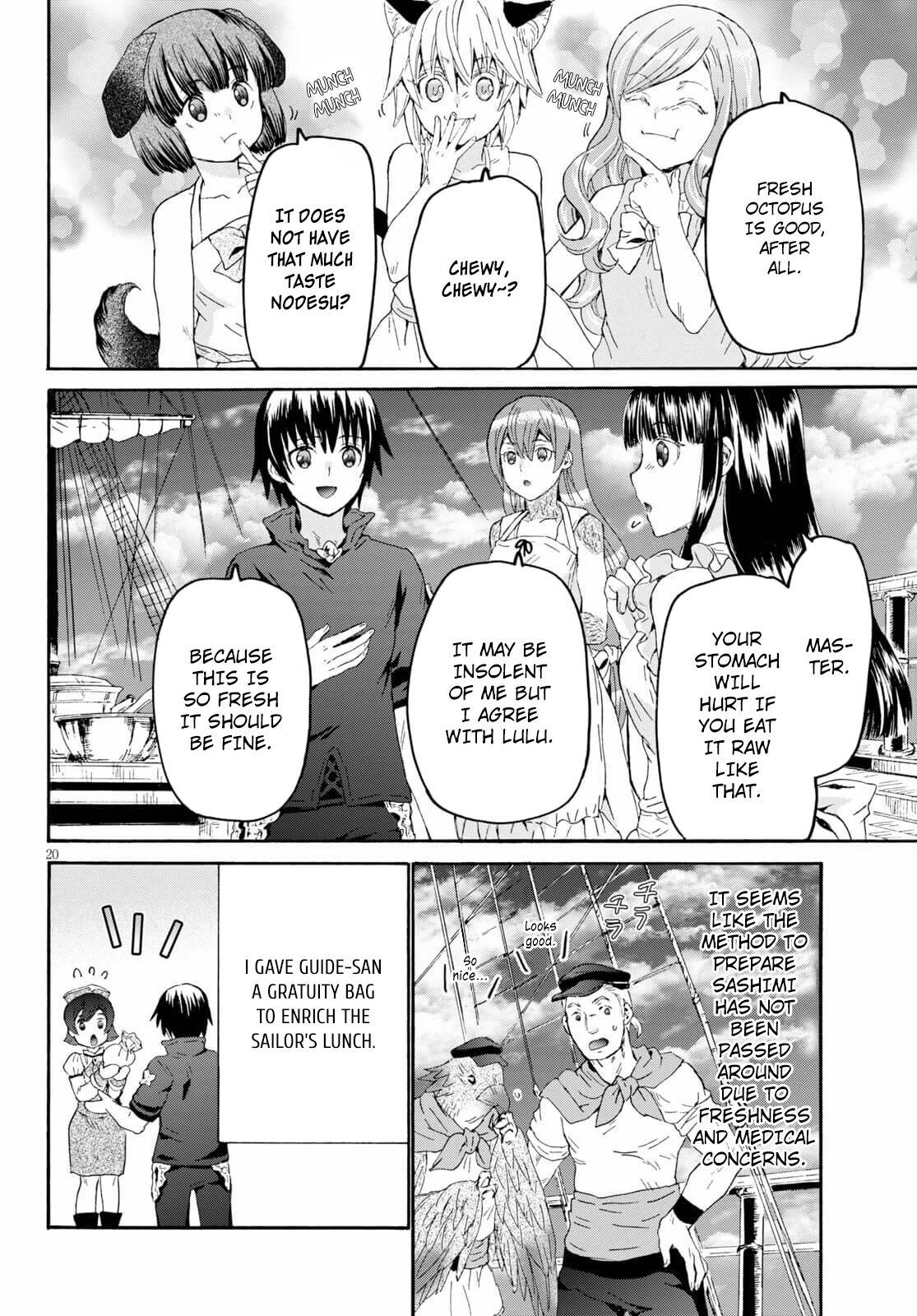Death March kara Hajimaru Isekai Kyousoukyoku Chapter 84 - Page 19