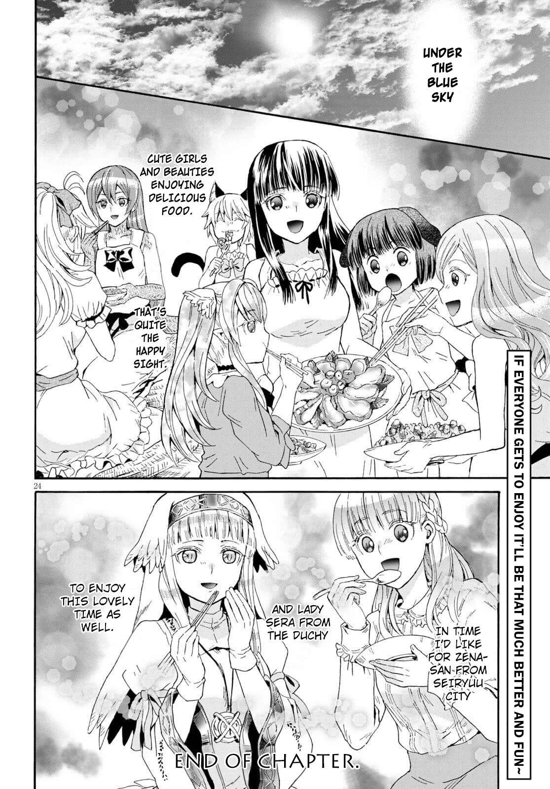 Death March kara Hajimaru Isekai Kyousoukyoku Chapter 84 - Page 23