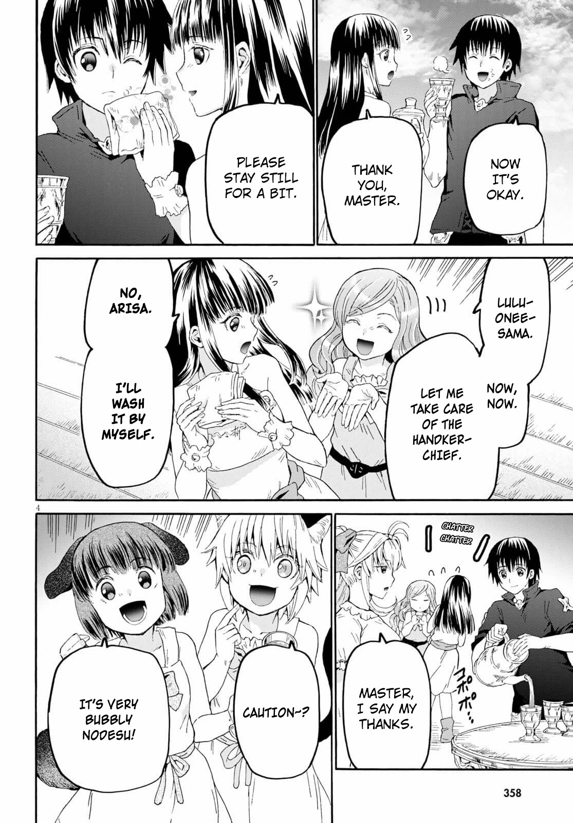 Death March kara Hajimaru Isekai Kyousoukyoku Chapter 84 - Page 4