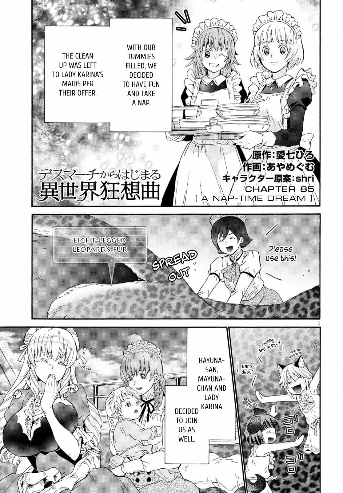 Death March kara Hajimaru Isekai Kyousoukyoku Chapter 85 - Page 1