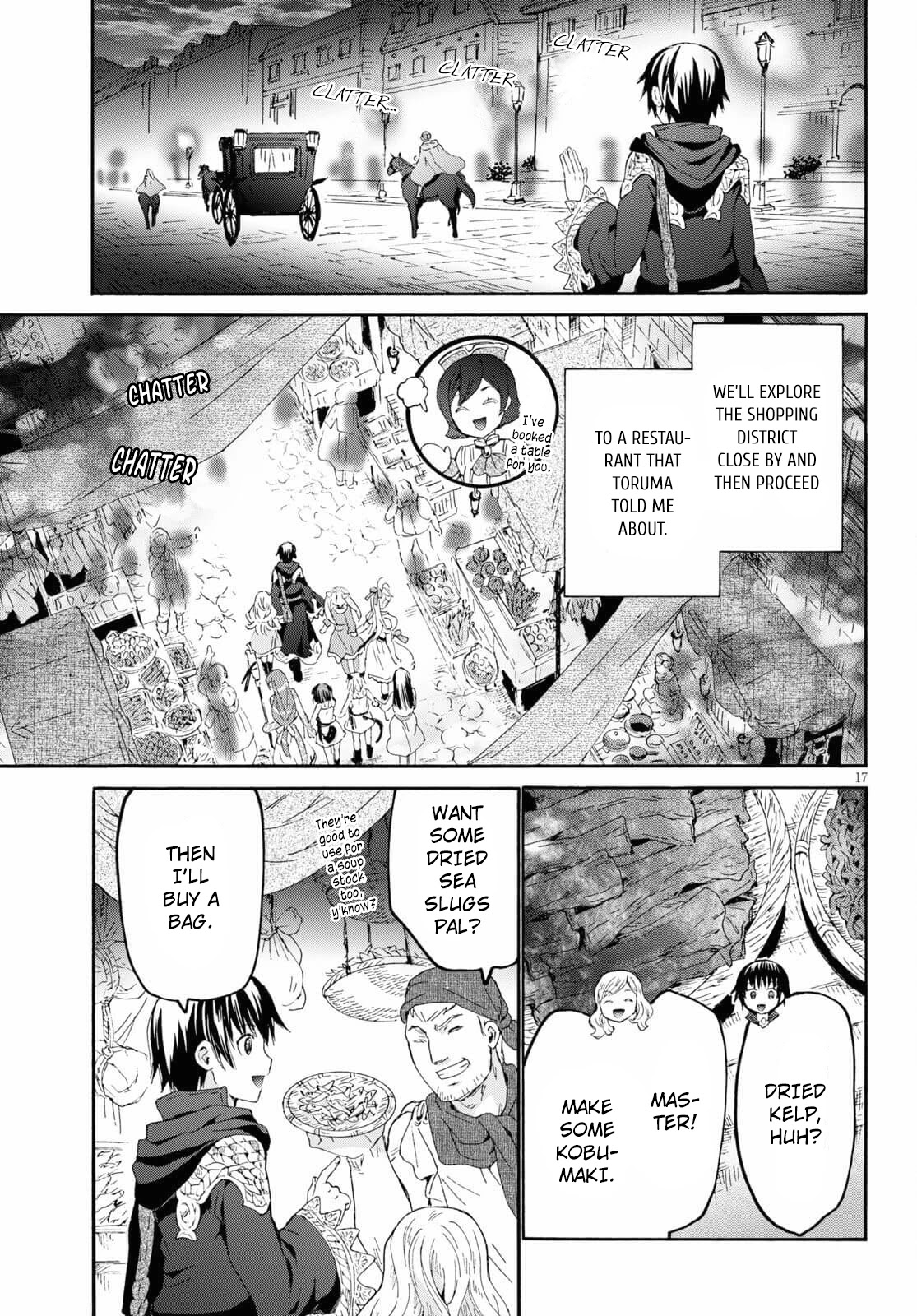 Death March kara Hajimaru Isekai Kyousoukyoku Chapter 85 - Page 16