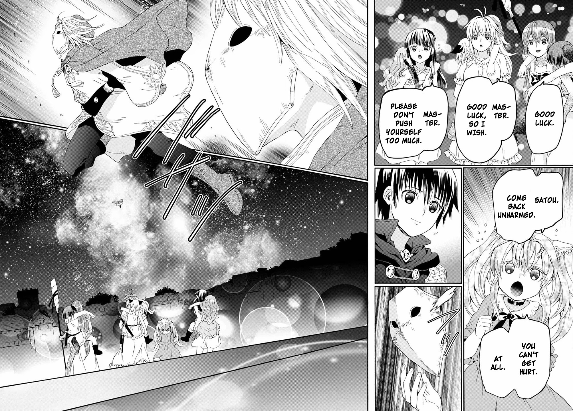 Death March kara Hajimaru Isekai Kyousoukyoku Chapter 86 - Page 9