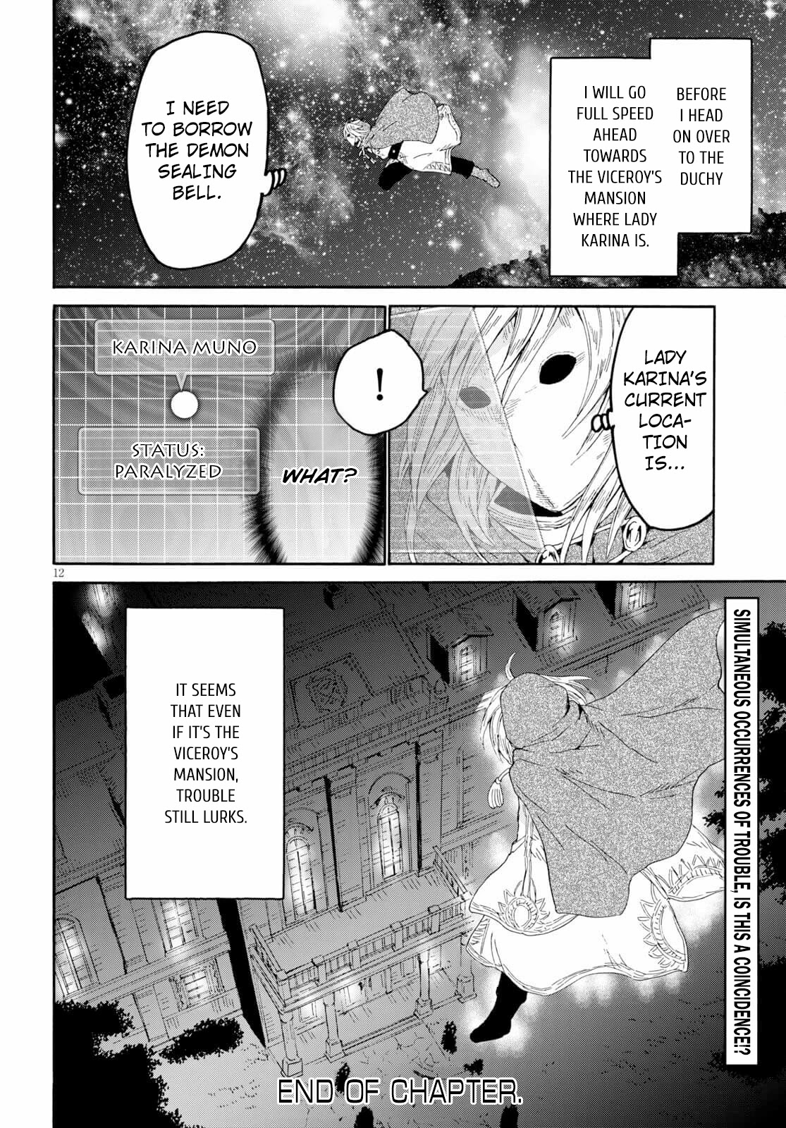 Death March kara Hajimaru Isekai Kyousoukyoku Chapter 86 - Page 10