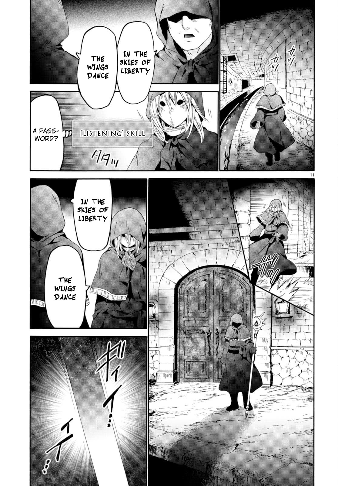 Death March kara Hajimaru Isekai Kyousoukyoku Chapter 87 - Page 12