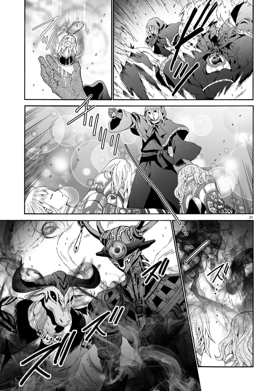 Death March kara Hajimaru Isekai Kyousoukyoku Chapter 87 - Page 21