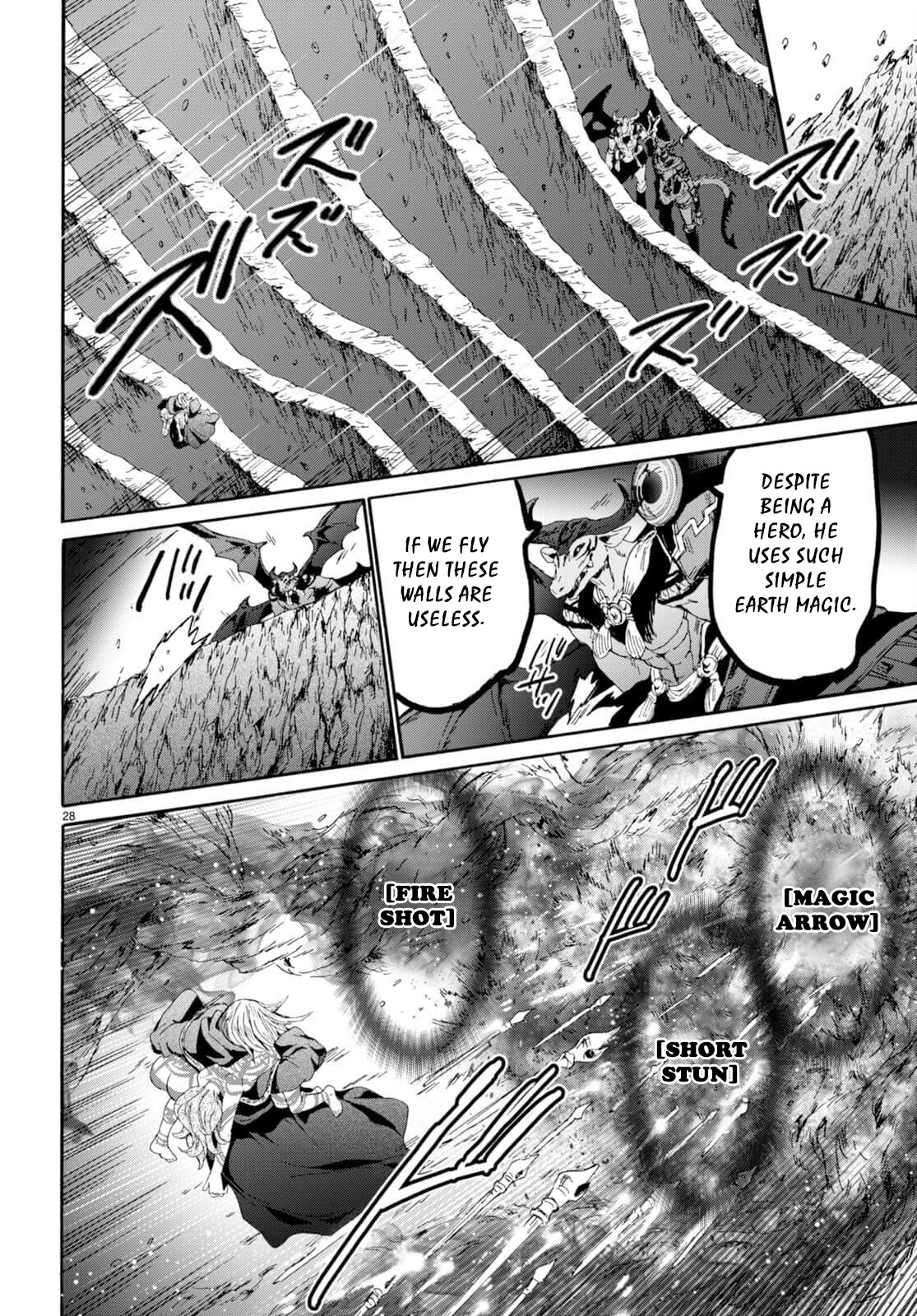 Death March kara Hajimaru Isekai Kyousoukyoku Chapter 87 - Page 27