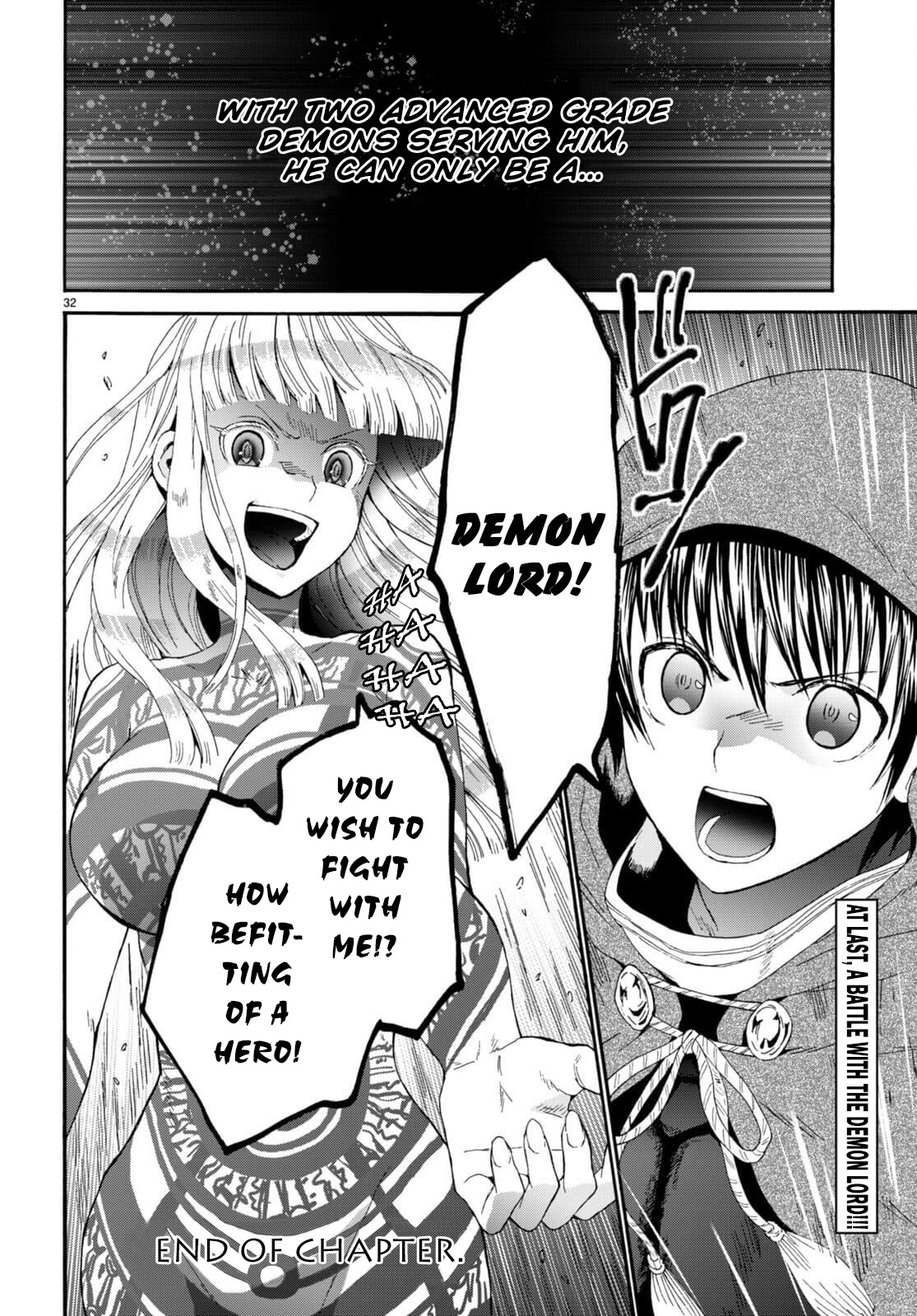 Death March kara Hajimaru Isekai Kyousoukyoku Chapter 87 - Page 31