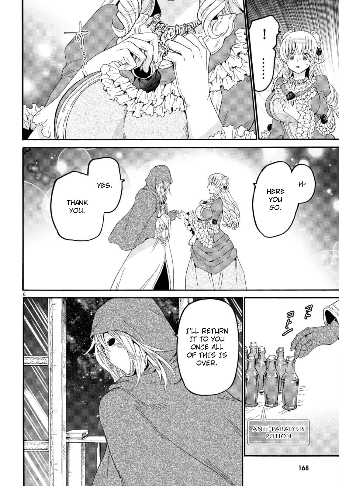 Death March kara Hajimaru Isekai Kyousoukyoku Chapter 87 - Page 7
