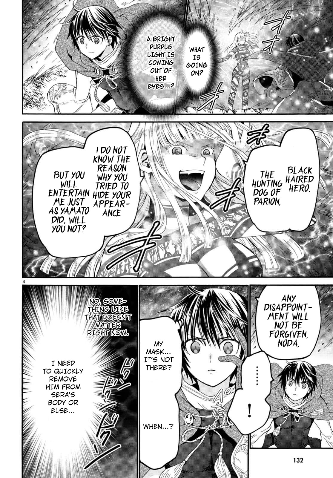 Death March kara Hajimaru Isekai Kyousoukyoku Chapter 89 - Page 4