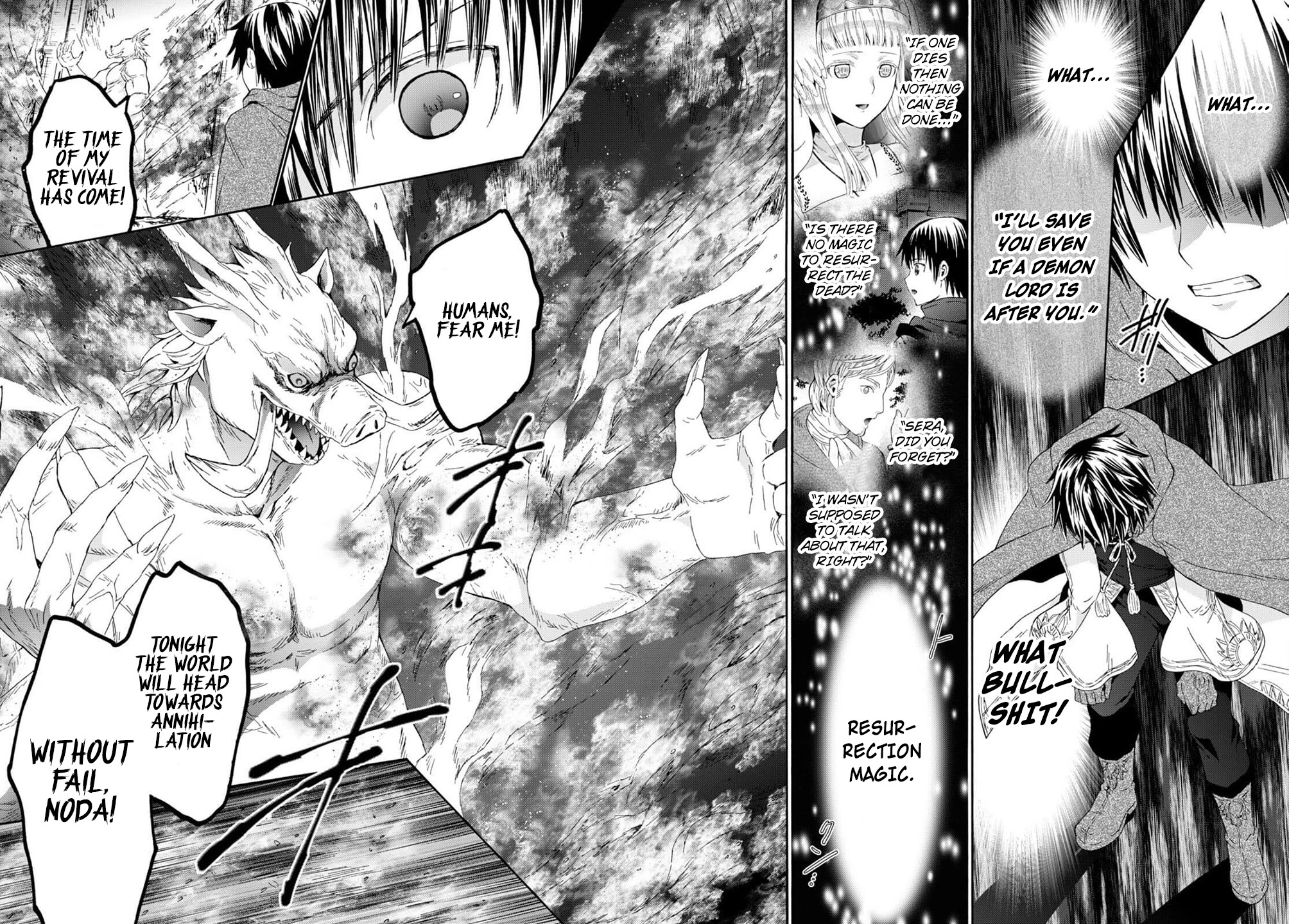 Death March kara Hajimaru Isekai Kyousoukyoku Chapter 89 - Page 7