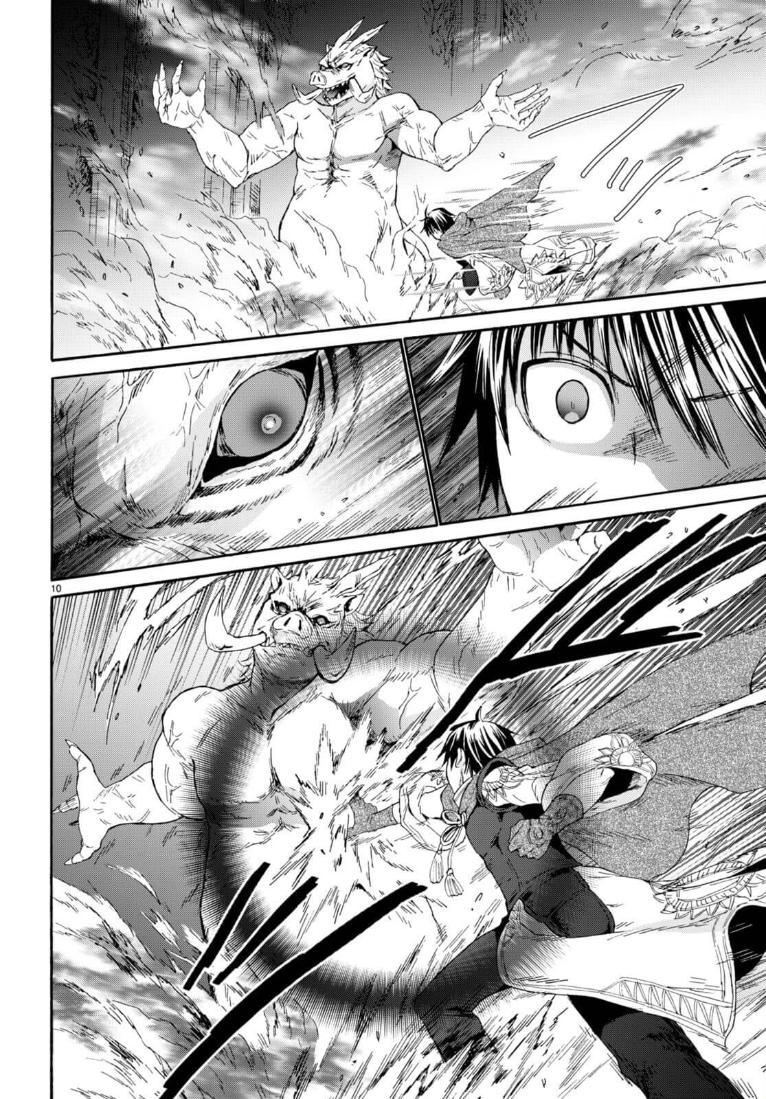 Death March kara Hajimaru Isekai Kyousoukyoku Chapter 89 - Page 8