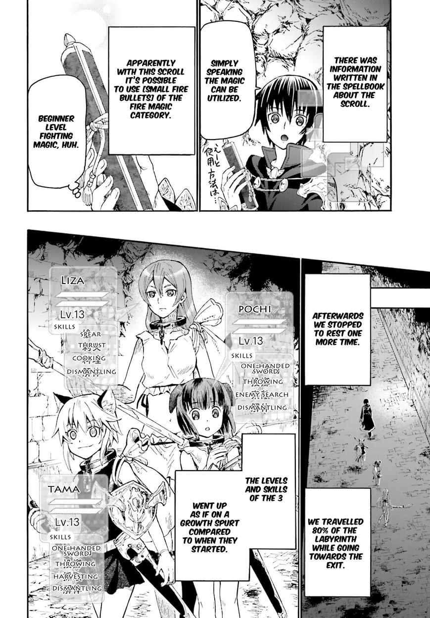 Death March kara Hajimaru Isekai Kyousoukyoku Chapter 9 - Page 20