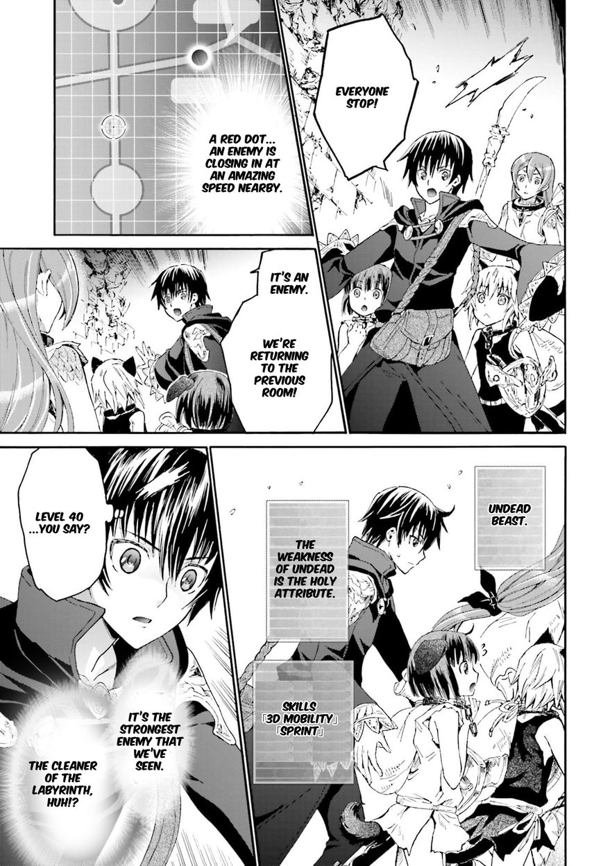 Death March kara Hajimaru Isekai Kyousoukyoku Chapter 9 - Page 25