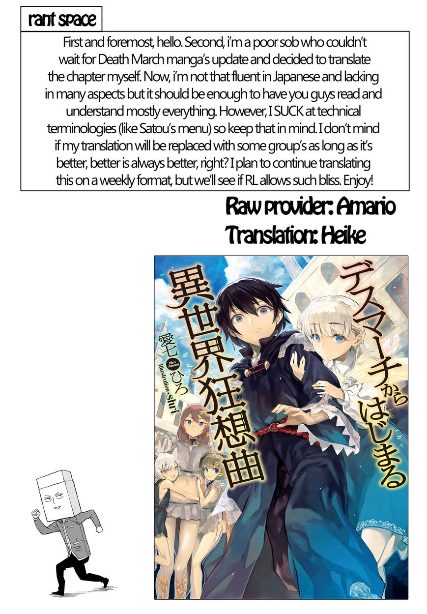 Death March kara Hajimaru Isekai Kyousoukyoku Chapter 9 - Page 27