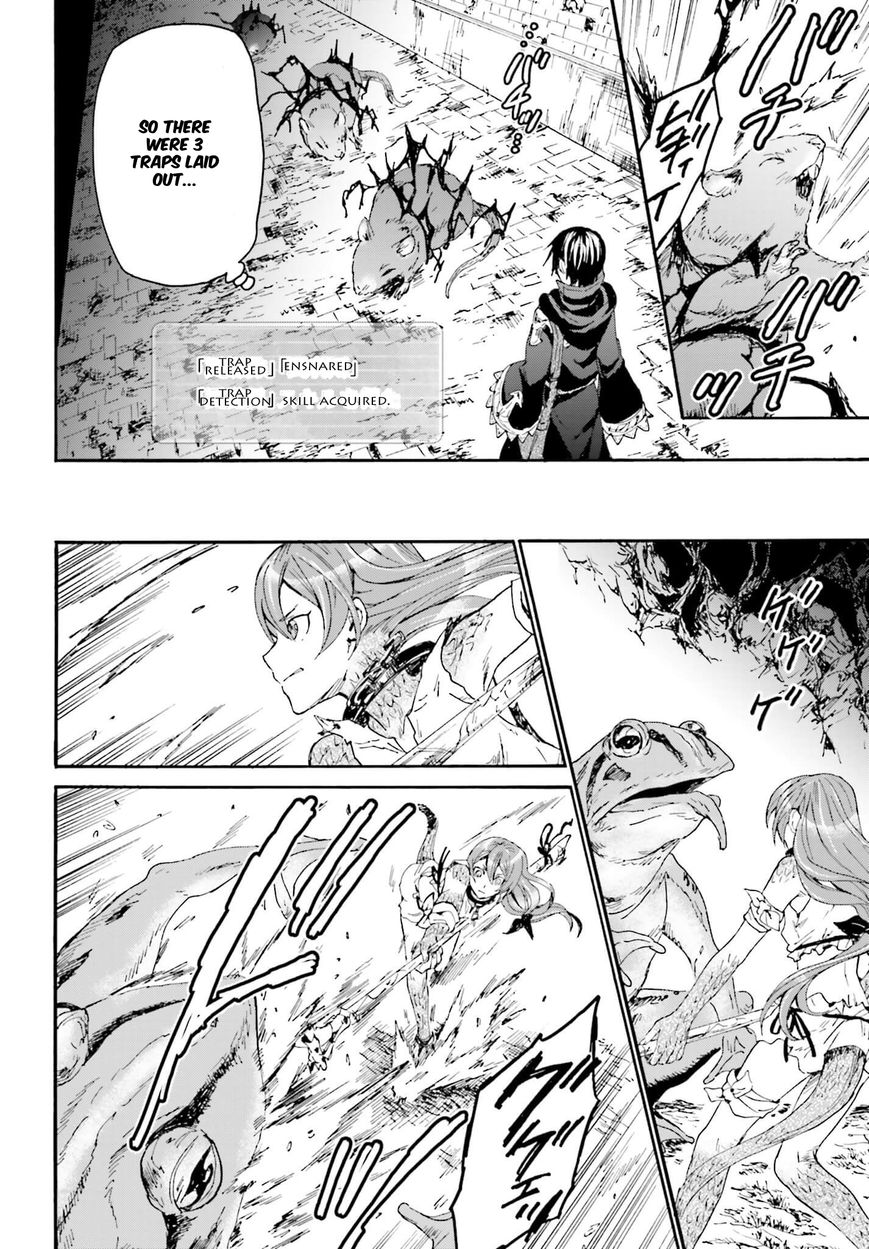 Death March kara Hajimaru Isekai Kyousoukyoku Chapter 9 - Page 8
