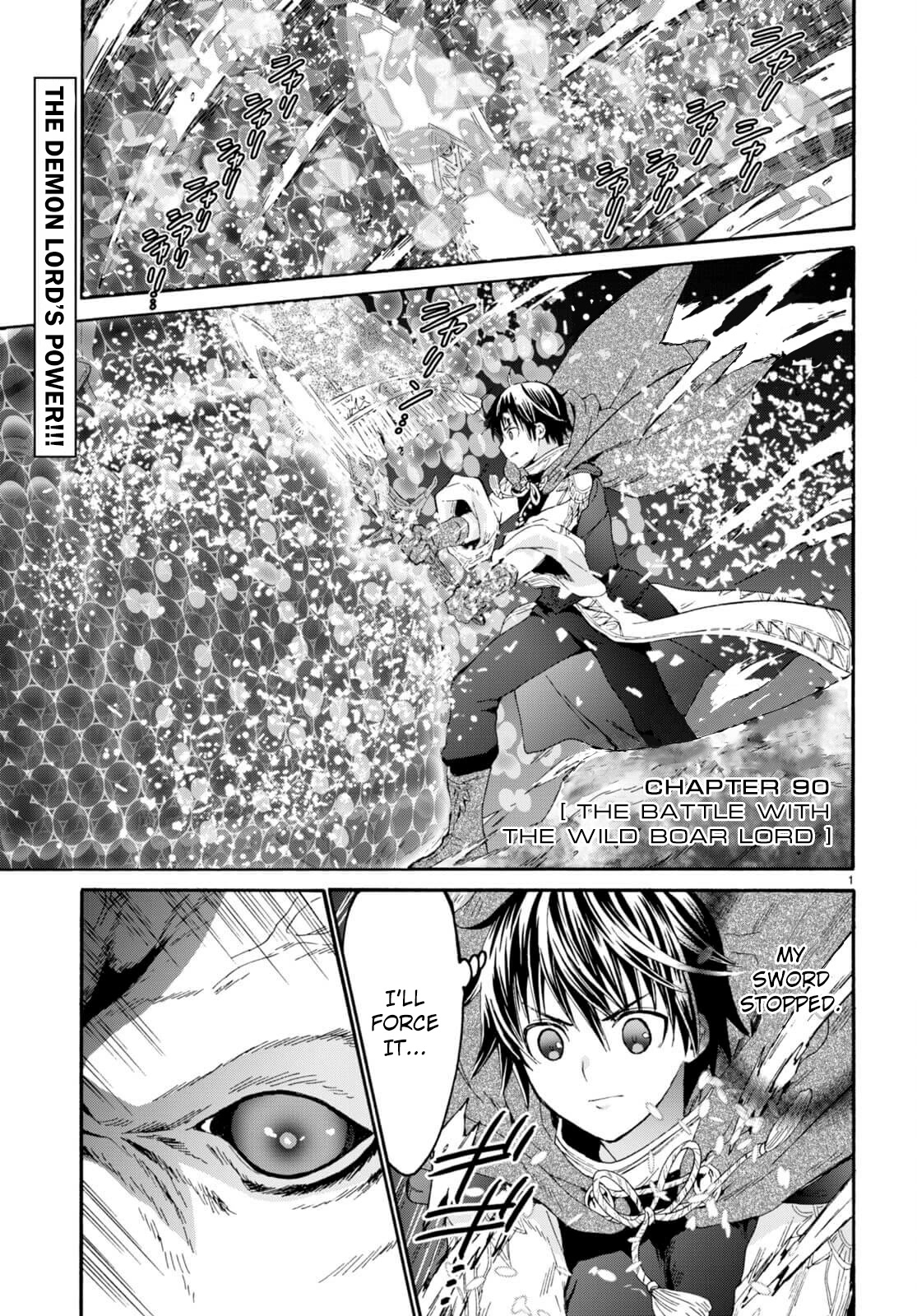 Death March kara Hajimaru Isekai Kyousoukyoku Chapter 90 - Page 1