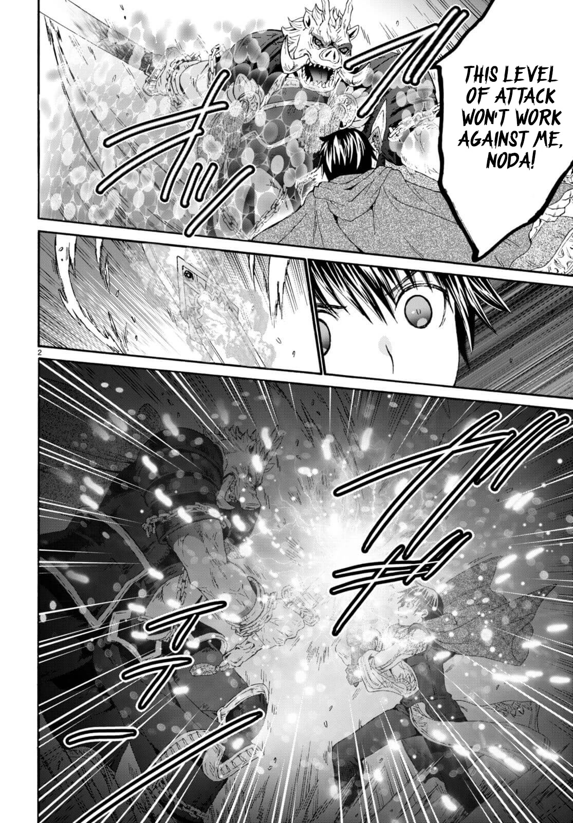 Death March kara Hajimaru Isekai Kyousoukyoku Chapter 90 - Page 2