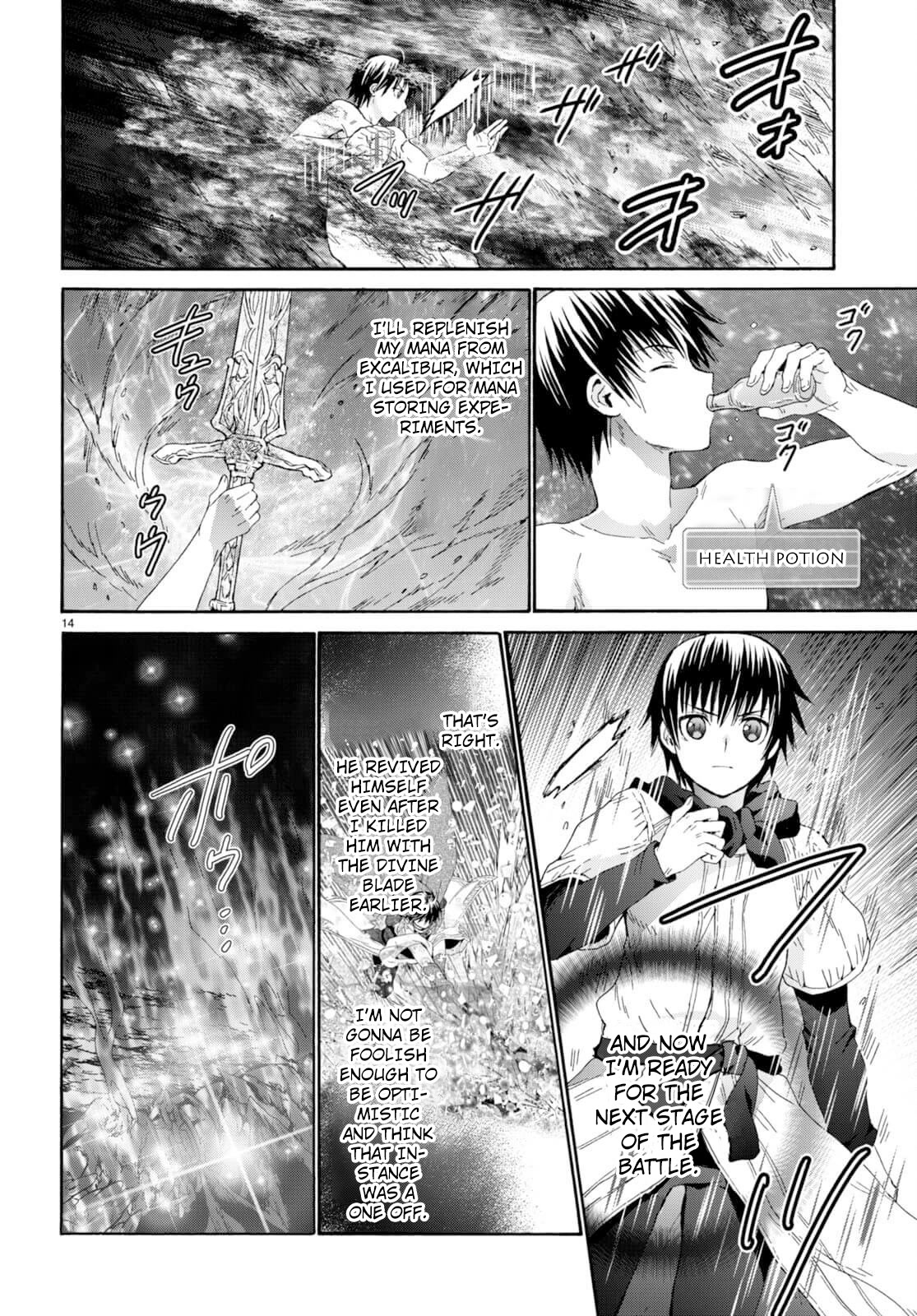 Death March kara Hajimaru Isekai Kyousoukyoku Chapter 91 - Page 13