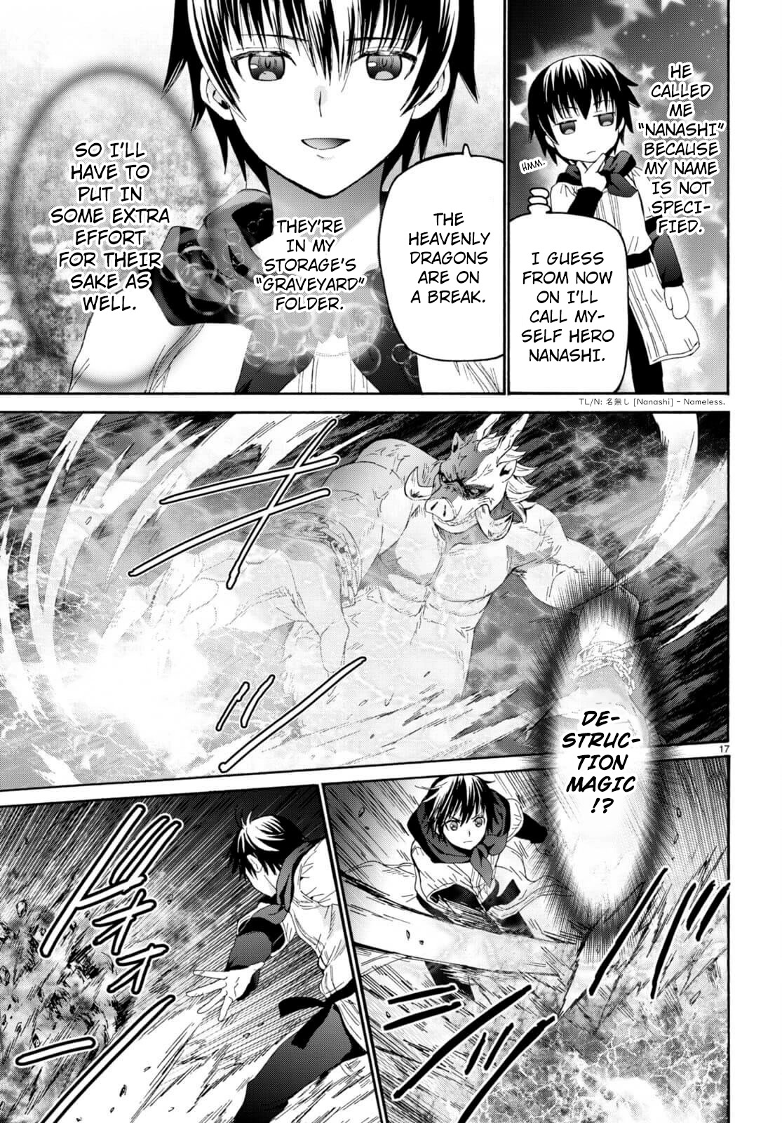 Death March kara Hajimaru Isekai Kyousoukyoku Chapter 91 - Page 16