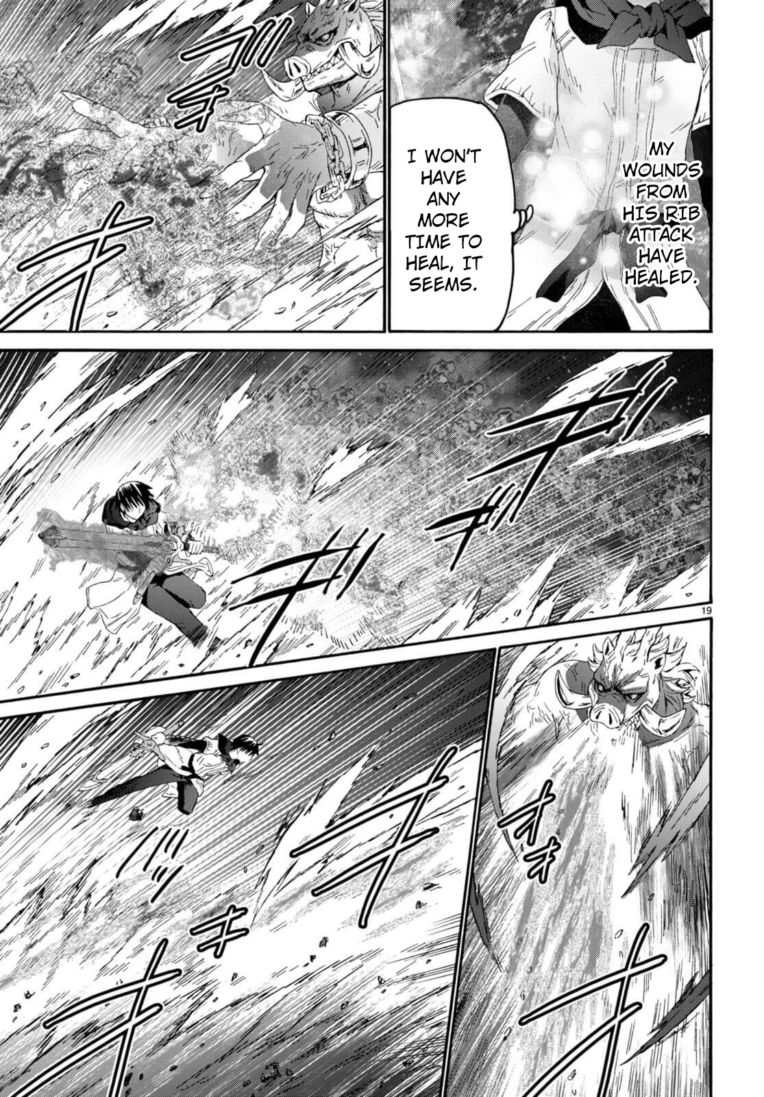 Death March kara Hajimaru Isekai Kyousoukyoku Chapter 91 - Page 18
