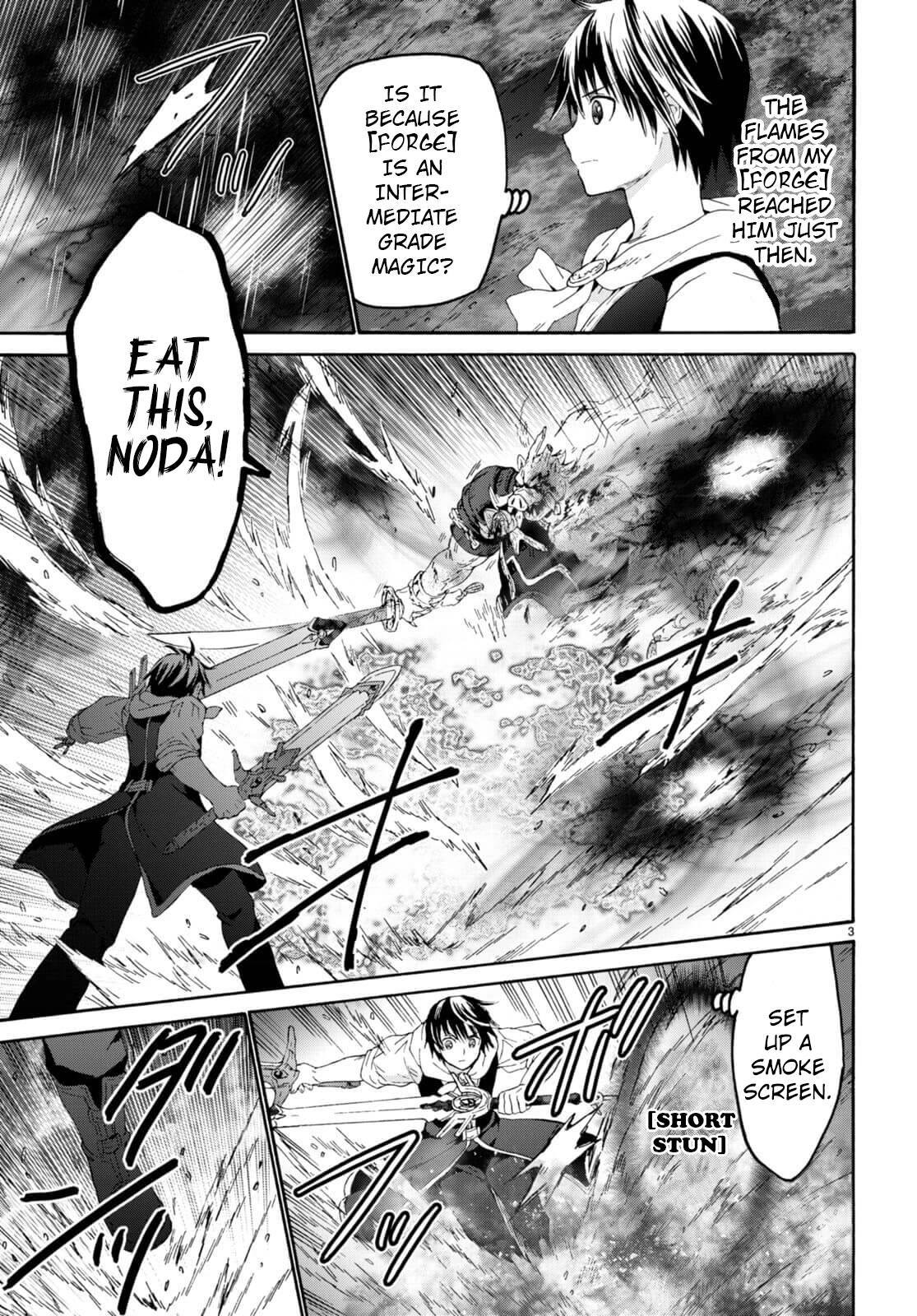 Death March kara Hajimaru Isekai Kyousoukyoku Chapter 91 - Page 3