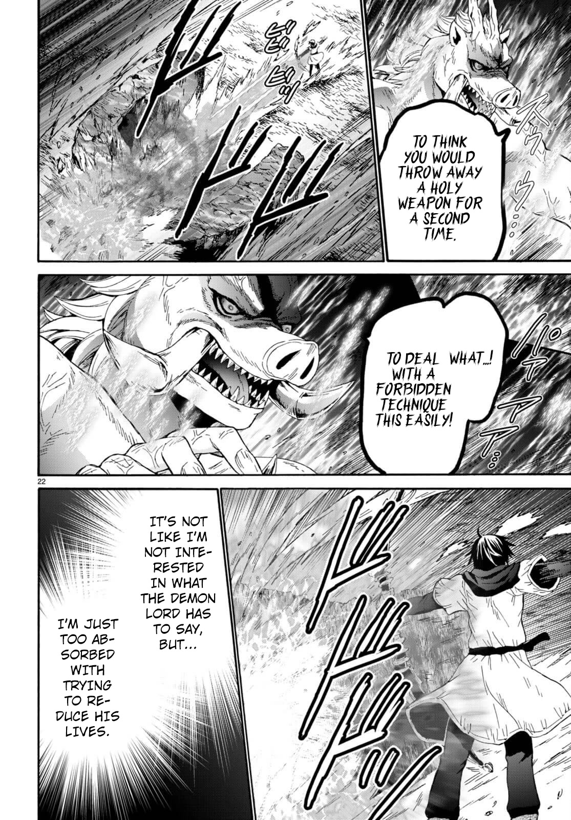 Death March kara Hajimaru Isekai Kyousoukyoku Chapter 91 - Page 21