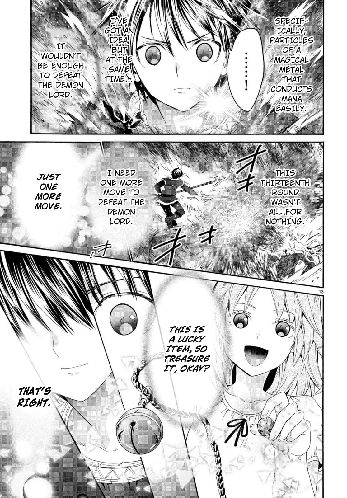 Death March kara Hajimaru Isekai Kyousoukyoku Chapter 92 - Page 11
