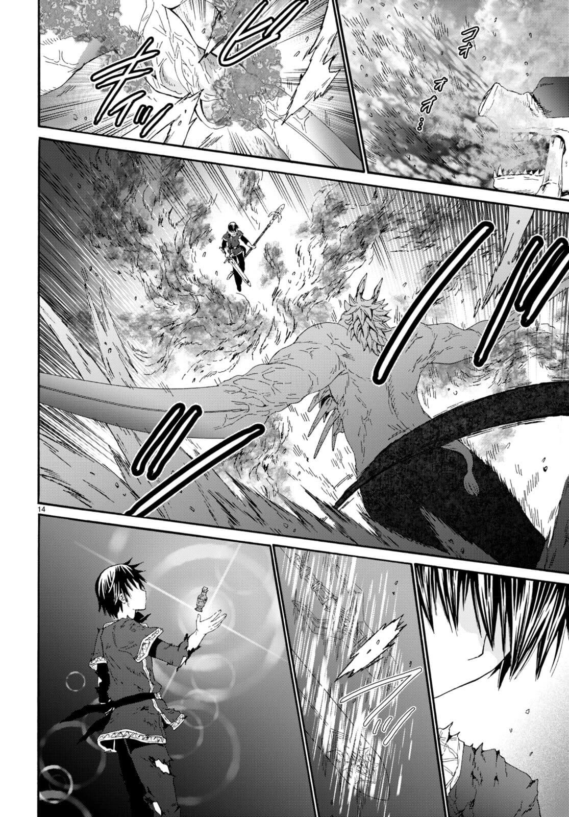 Death March kara Hajimaru Isekai Kyousoukyoku Chapter 92 - Page 12