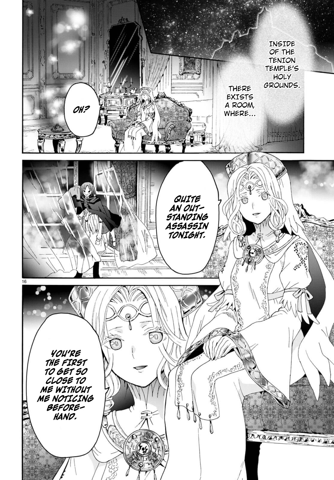 Death March kara Hajimaru Isekai Kyousoukyoku Chapter 93 - Page 15