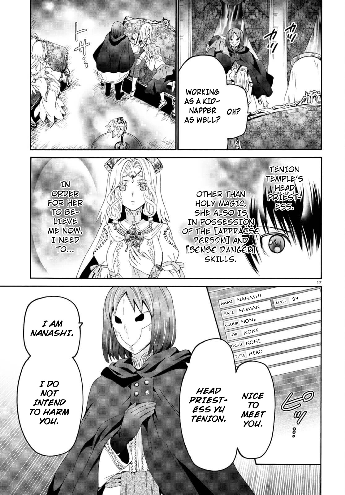 Death March kara Hajimaru Isekai Kyousoukyoku Chapter 93 - Page 16
