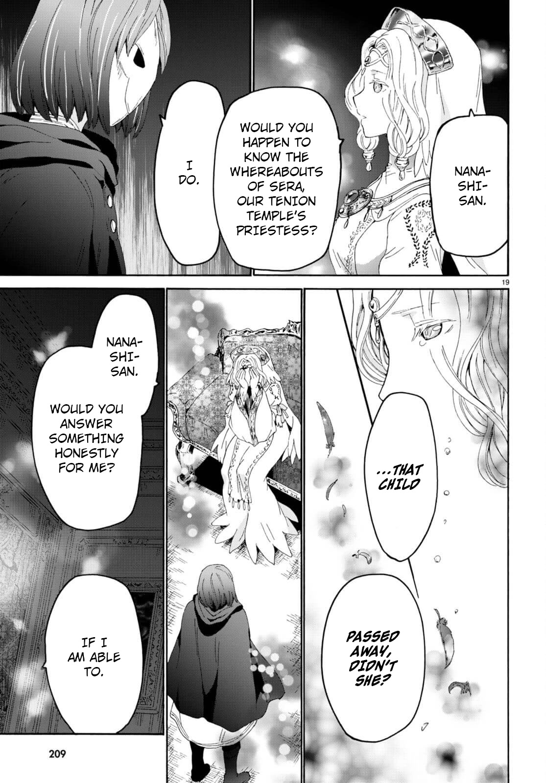 Death March kara Hajimaru Isekai Kyousoukyoku Chapter 93 - Page 18