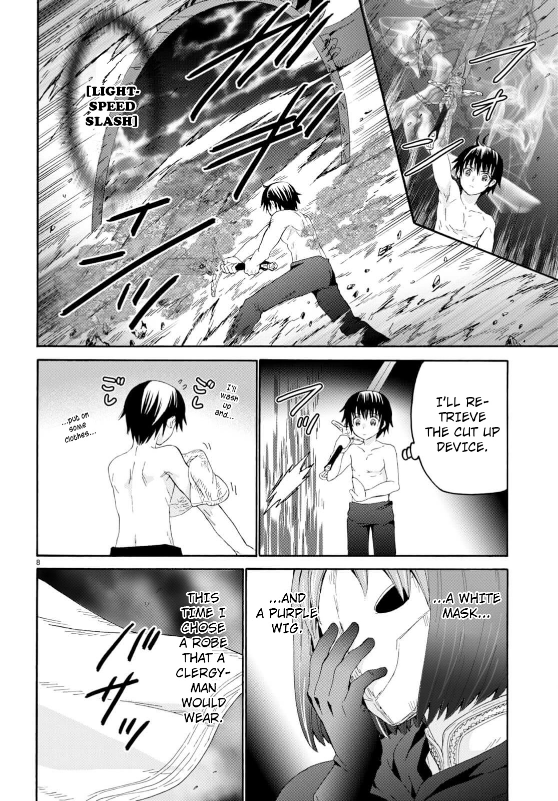 Death March kara Hajimaru Isekai Kyousoukyoku Chapter 93 - Page 7