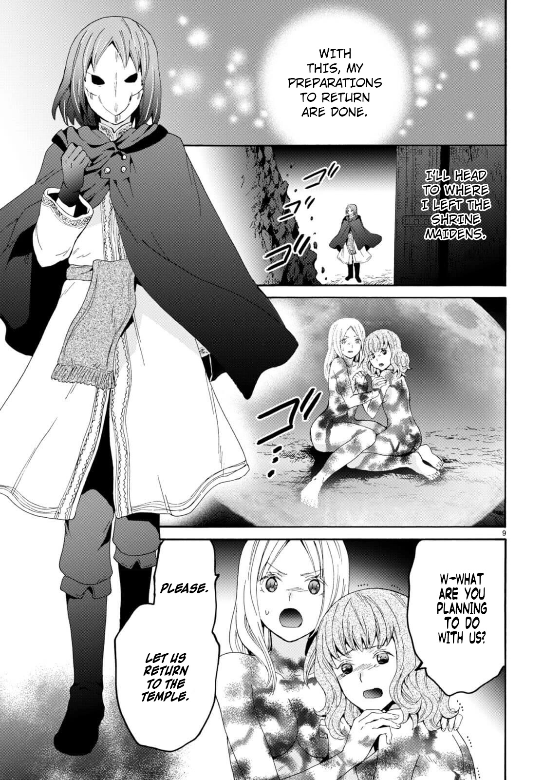 Death March kara Hajimaru Isekai Kyousoukyoku Chapter 93 - Page 8