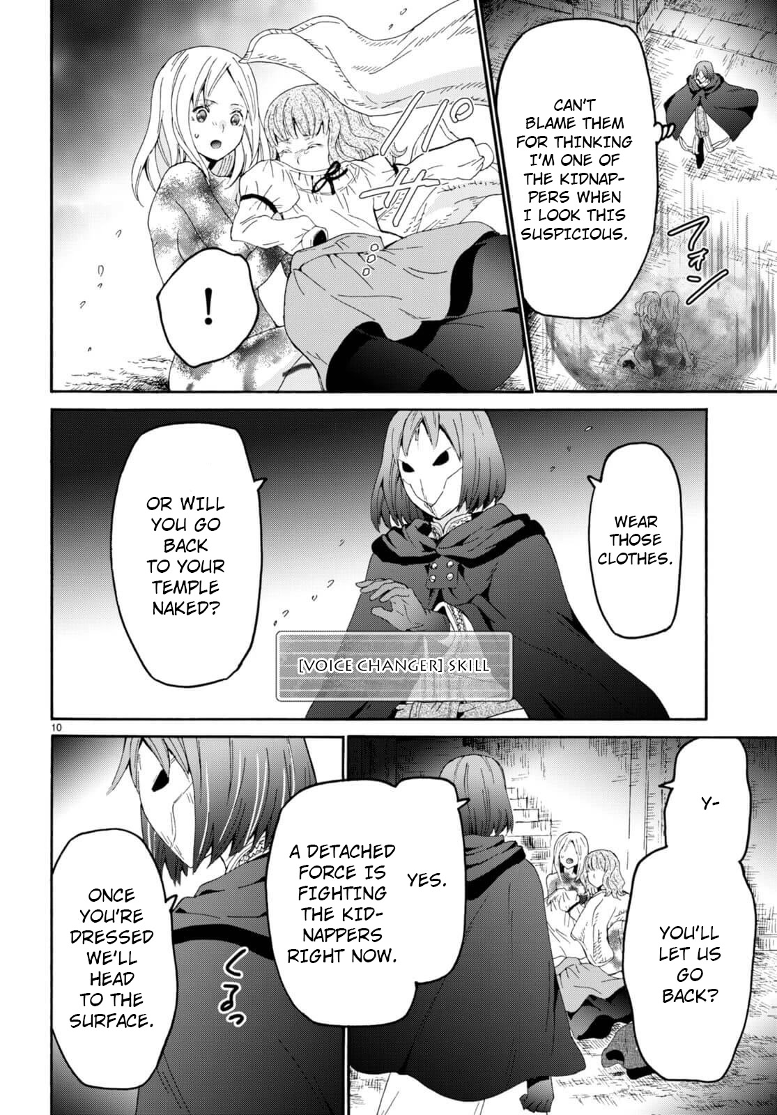 Death March kara Hajimaru Isekai Kyousoukyoku Chapter 93 - Page 9