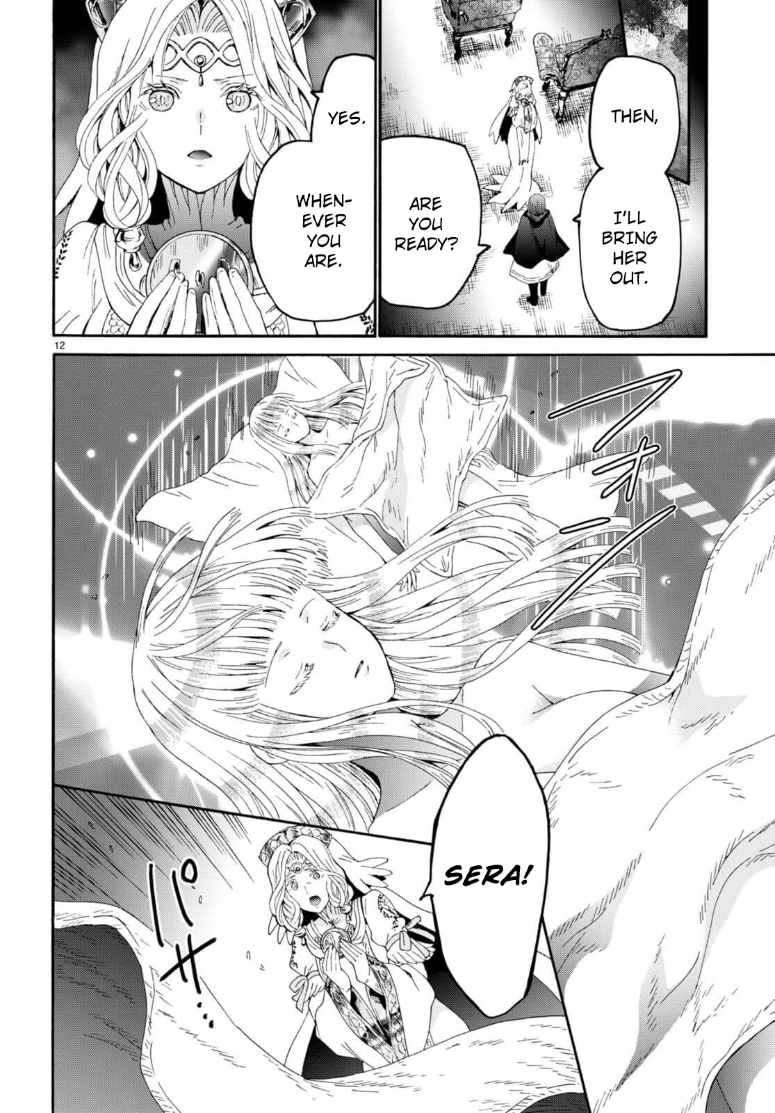 Death March kara Hajimaru Isekai Kyousoukyoku Chapter 94 - Page 12