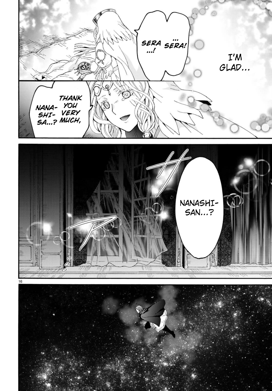 Death March kara Hajimaru Isekai Kyousoukyoku Chapter 94 - Page 15