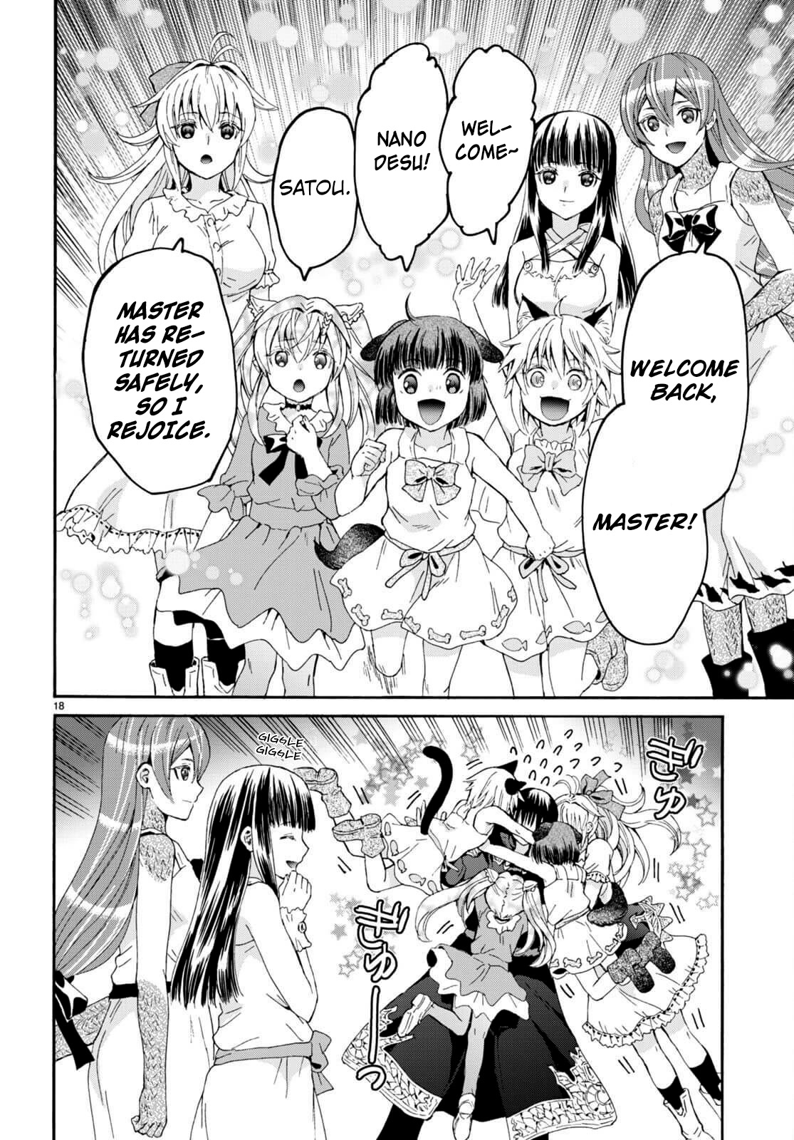 Death March kara Hajimaru Isekai Kyousoukyoku Chapter 94 - Page 17