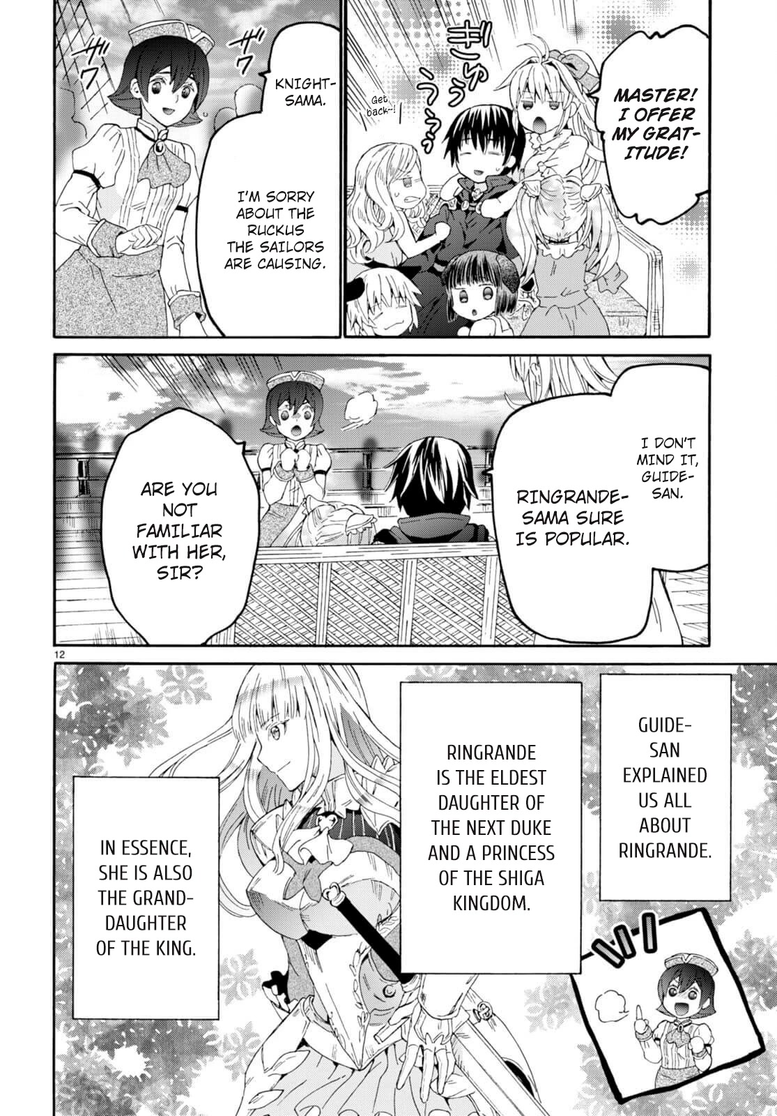 Death March kara Hajimaru Isekai Kyousoukyoku Chapter 95 - Page 11