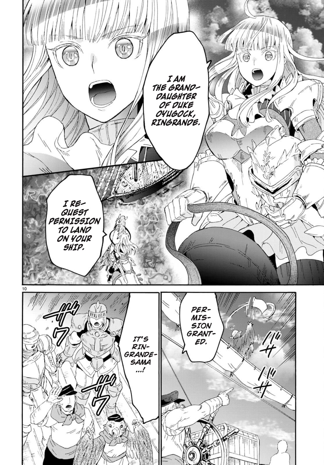 Death March kara Hajimaru Isekai Kyousoukyoku Chapter 95 - Page 9