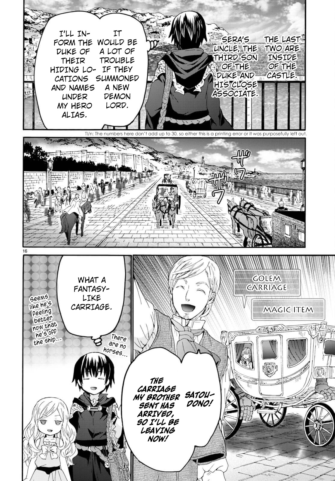 Death March kara Hajimaru Isekai Kyousoukyoku Chapter 96 - Page 16
