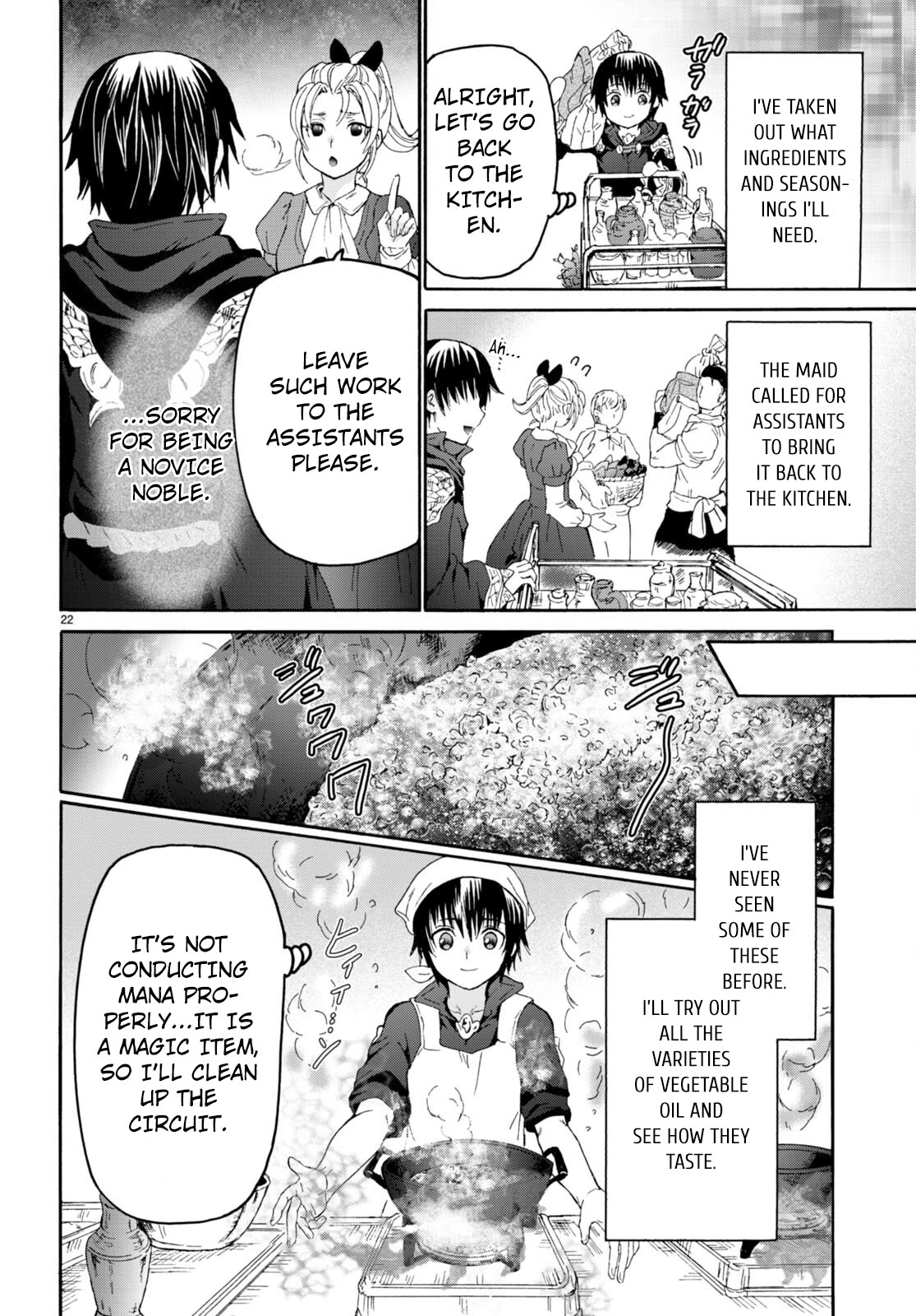 Death March kara Hajimaru Isekai Kyousoukyoku Chapter 97 - Page 21